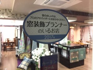 %e5%86%99%e7%9c%9f-2016-11-27-17-56-52_r