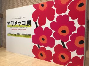 %e5%86%99%e7%9c%9f-2016-11-08-14-47-05_r