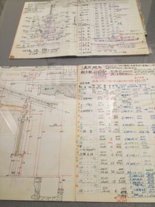 %e5%86%99%e7%9c%9f-2016-11-08-11-06-32_r