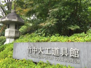 %e5%86%99%e7%9c%9f-2016-11-08-10-50-17_r