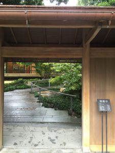 %e5%86%99%e7%9c%9f-2016-11-08-10-50-44_r