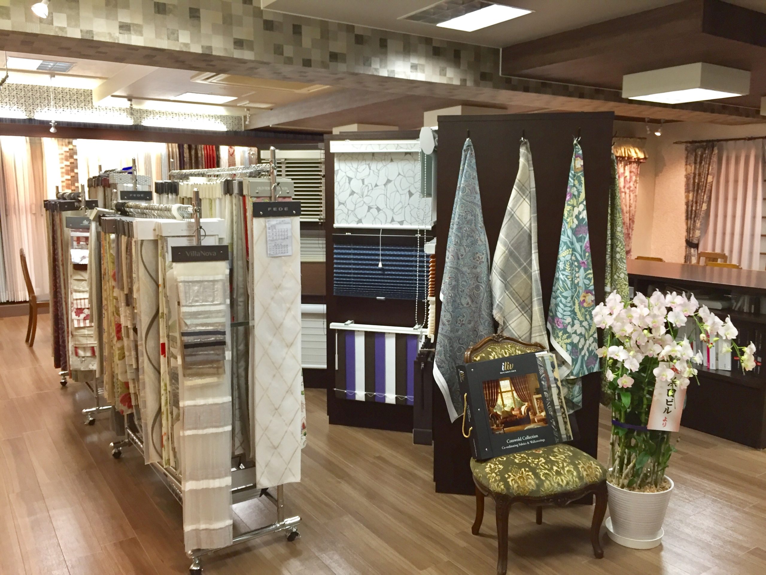 こんなお店です